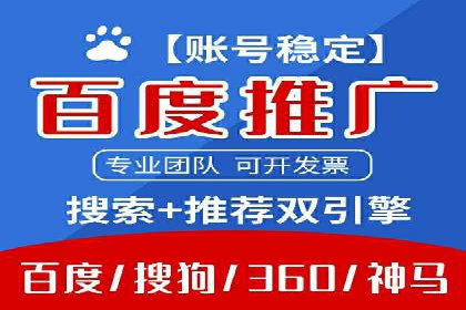 Sem优化公司成功案例：优化效果显著，客户好评如潮