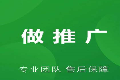 信息流大师经验：打造爆款H5的技巧