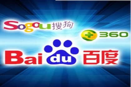 解析网站sem托管的三大核心策略
